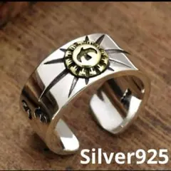 指輪　リング　シルバー　925 太陽モチーフ　フリーサイズ　鷹 イーグル