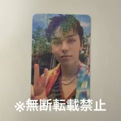 バーノン heaven music plant特典