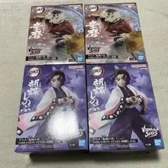 鬼滅の刃　フィギュアセット