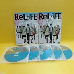 ReLIFE リライフ DVD 全巻セット レンタル落ち