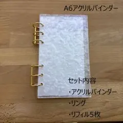 Item thumbnail for item d5fdee11-ef55-4731-8c2b-020adcfd2bd4