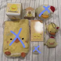 2026年最新】マザーグースの森 ぴよちゃん ぬいぐるみの人気アイテム