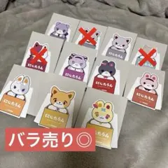 【バラ可】にじストア5周年 特典ランダムダイカットポップスタンド にじたうん