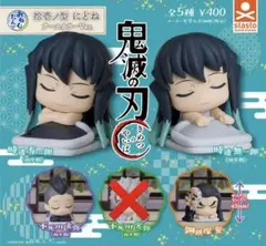 2025年最新】時透有一郎 フィギュアの人気アイテム - メルカリ