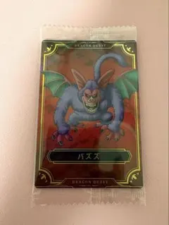 Item thumbnail for item 93b3c005-37ac-40e8-8d47-4d75e56ea637