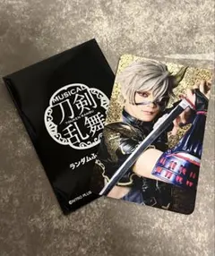 刀ミュ　十周年記念乱舞博覧会 ふぉとカード 鬼丸国綱