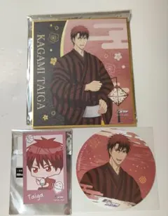 黒バス　火神大我　3点セット