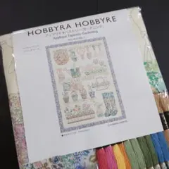 HOBBYRA HOBBYRE アップリケタペストリー（ガーデニングⅢ） 新品・未開封】HOBBYRA HOBBYRE アップリケタペストリー ワイン - メルカリ