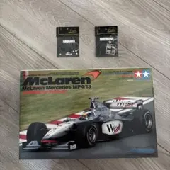 3400円ディテールアップパーツ付き！　田宮1/20 マクラーレンMP4/13のサムネイル