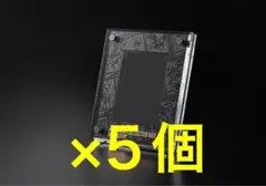 プレシャスコレクターボックス　サプライ　特製ディスプレイフレーム5個セット