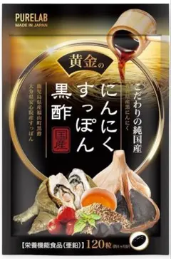 Item thumbnail for item d9331d3b-0a88-4618-aec8-a8040a9119f2