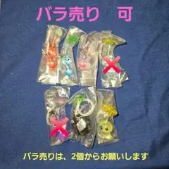 ピクミン　めじるしアクセサリー2　 赤　青　羽　岩　ヒカリ