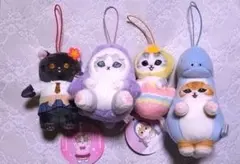 mofusand ぬいぐるみ マスコット 4点セット