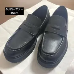 GU チャンキーソールローファー 25cm
