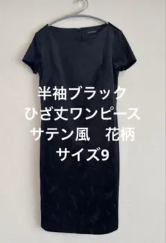 Item thumbnail for item eb739bc3-8942-4a73-b2ea-93d25ad52520