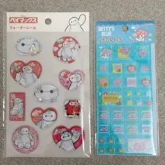 BETTY'S BLUE タイルシール ベイマックス ウォーターシール セット