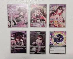 ホロライブ ロボ子さん まとめ売り