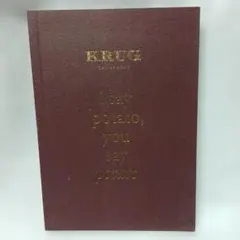 KRUG CHAMPAGNE