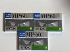 TDK MP-60 8mmビデオカセット 60分 P6-60MP 未開封②のサムネイル