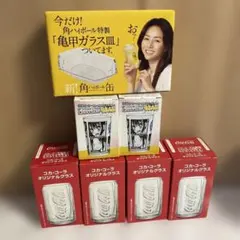 サントリー 角ハイボール皿 コカコーラ ヤングジャンプ グラス まとめ７個ノベル