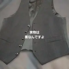 高級素材フォーマルベスト カジュアルからフォーマルまで紳士から女性まで使えます