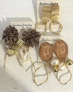 3点セット　693 ハンドメイド　樹脂　金属　ピアス　イヤリング　まとめ売り
