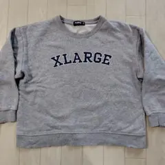 エクストララージ　トレーナー　130