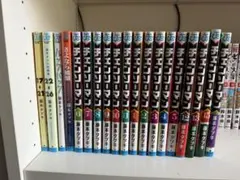 チェンソーマン 全15巻セット+短編集など