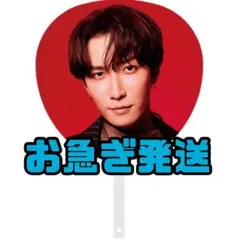 Item thumbnail for item 7dd6e2e0-85f8-448e-8a34-df0a6765ce4c