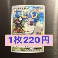 sg171717様 リクエスト 3点 まとめ商品