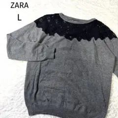 ZARA レースドッキングニット L グレー ブラック 切替ニット レディース
