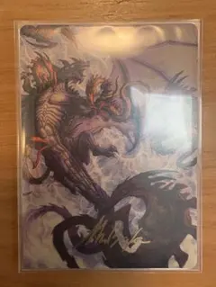 マジック:ザ・ギャザリング Kindred Dominance 39/81