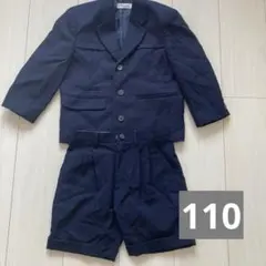 Item thumbnail for item 77089aab-6176-414d-ac53-130acc8a50e7