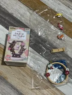 ポケモン ふんわりゆらりん飾り シャリタツ フィギュア