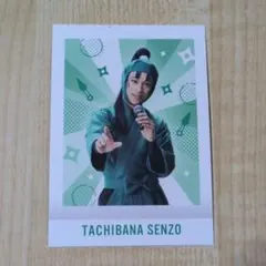 ミュージカル忍たま乱太郎14弾学園祭ぱしゃこれ/立花仙蔵