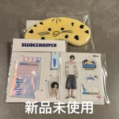 ENHYPEN ニキ グッズ