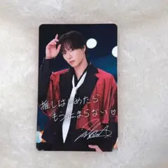 2025年最新】Show 塩田将己の人気アイテム - メルカリ