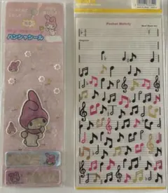 【中古】マイメロディー反射シール・音符シールセット