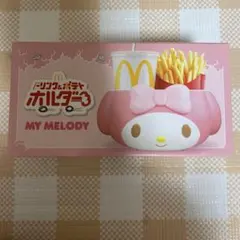 マイメロディ マクドナルド ドリンク & ポテトホルダーのサムネイル