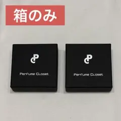 2026年最新】perfume のっちの人気アイテム - メルカリ