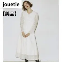 Item thumbnail for item 230887db-2ffb-4629-bceb-fd97cc8df6a5