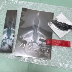 Item thumbnail for item 19adc69e-318e-4504-8793-9c37e1c3f2be