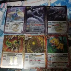 Item thumbnail for item c60c4714-b08a-447f-8ce7-b720708c7477