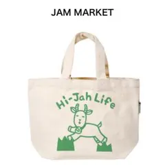 【新品】 JAM MARKET ヒージャーバッグ S