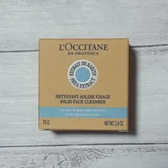 Item thumbnail for item ce1dc7ce-3ba8-40e5-96dd-d06c1d5f83f0