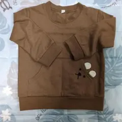 くまさん ポケット付き トレーナー ブラウン