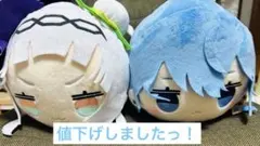 ツイステ イデア オルト メガジャンボ寝そべりぬいぐるみ - メルカリ