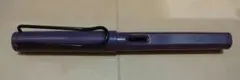LAMY サファリ ヴァイオレットブラックベリー F2024年限定 万年筆のサムネイル