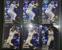 プロ野球チップス 東京ヤクルトスワローズ カードセット