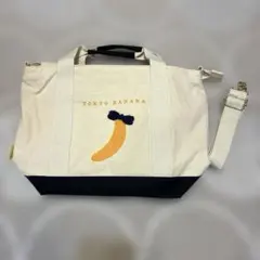 Item thumbnail for item 7fd1dbe3-a269-418e-831d-ccbad42fd806